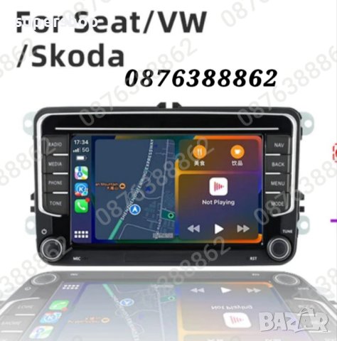Навигация Мултимедия за VW, Fkoda, Seat, Android 13.0, 4GB + 32GB, снимка 10 - Навигация за кола - 42035024