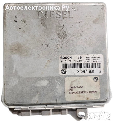 Модул на двигателя Bosch ,2246681 BMW E39 5-та серия 0281001373 ЕБУ