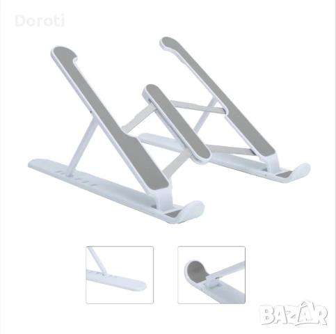 Поставка за лаптоп , снимка 2 - Лаптоп аксесоари - 54021092