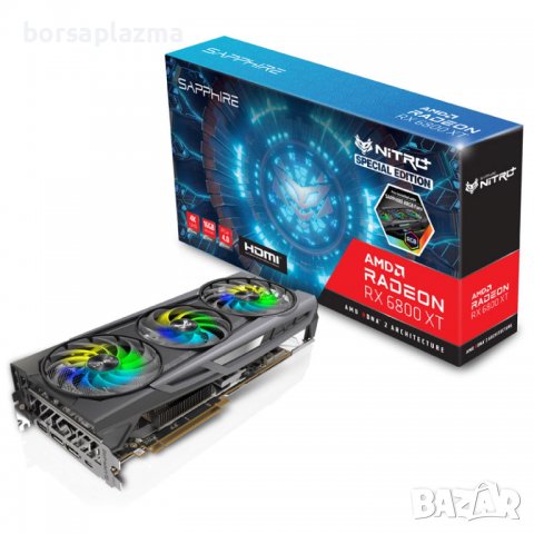 Sapphire Nitro+ Radeon RX 6650 XT Gaming OC 8G, 8192 MB GDDR6, снимка 7 - Видеокарти - 40077807