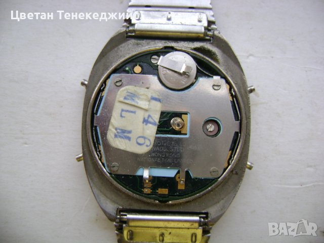 Продавам 1 механичен и 4 кварцови часовника Citizen,Swatch,Sensor, снимка 12 - Мъжки - 42697992