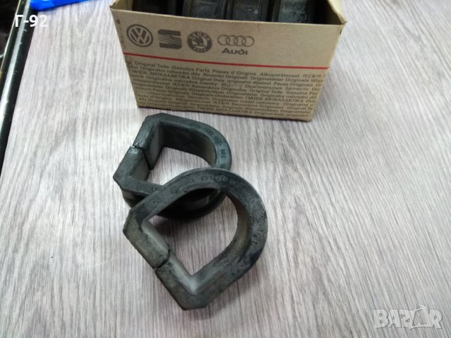 171419883**NEU**VAG**ТАМПОН ЗА РЕИКА**, снимка 2 - Части - 33896316