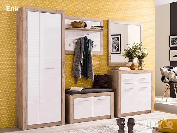 Модулно антре – модерен комплект с гланц бяло и дъб