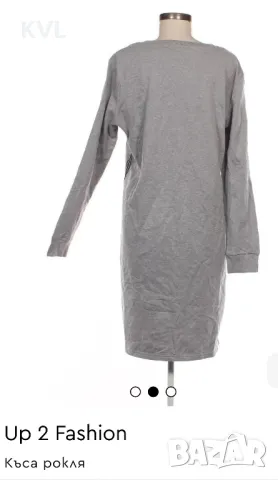 Up 2 fashion, къса рокля, L-XL, снимка 2 - Рокли - 49392812