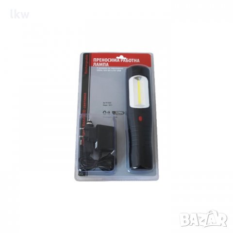 Работна лампа LED с акумолаторна батерия, снимка 1 - Аксесоари и консумативи - 25809329