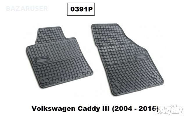 Стелки к-т VW Caddy /Touran 2004-2015 ( 0391P )
