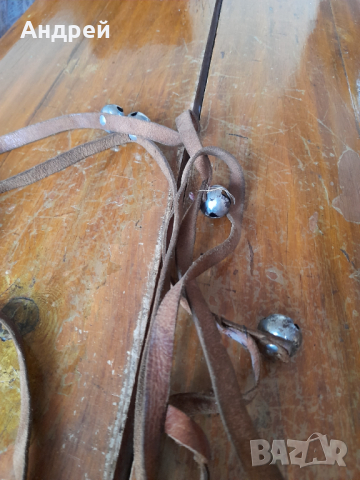 Стара юзда със звънчета, снимка 3 - Други ценни предмети - 44603540