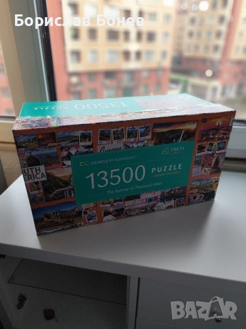 Пъзел Trefl от 13 500 части - Далечно пътешествие, снимка 2 - Пъзели - 54250052