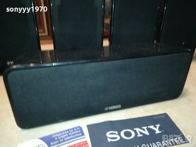 YAMAHA 5X100W-ВНОС SWISS 0709231152M, снимка 4 - Тонколони - 42108415