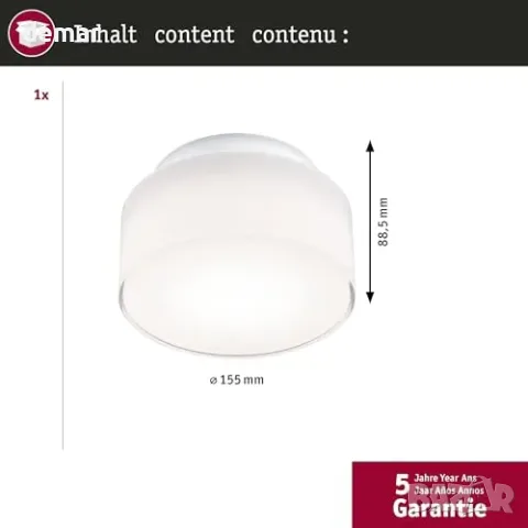 Бял LED плафон Paulmann 71081 Maro, 6,8 W, 430 lm, 3000 K, IP44, снимка 6 - Други стоки за дома - 56228511