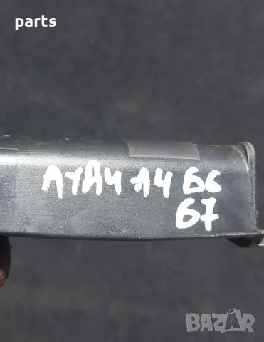 Пепелник Ауди А4 Б6 N:345 - Б7
- 8E0857961, снимка 5 - Части - 50320344