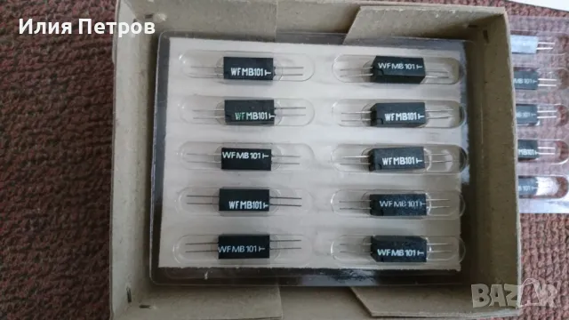 WFMB-101 оптрон, производство ГДР