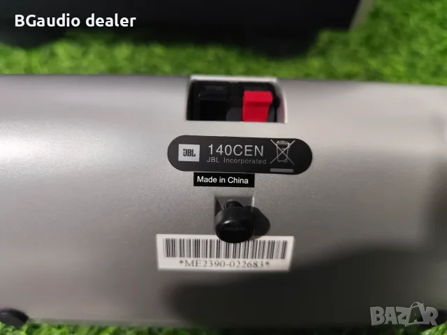 JBL Sub 140 230 +Сателитки 140, снимка 5 - Тонколони - 56450638