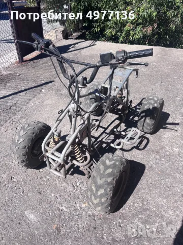 Рамка за ATV проект, снимка 3 - Мотоциклети и мототехника - 56527423