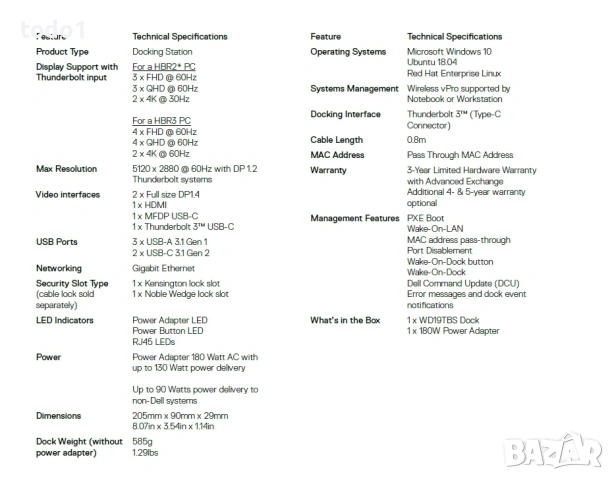 Докинг станция Dell Docking Station WD19tbs + зарядно 180w, снимка 6 - Лаптоп аксесоари - 53973391