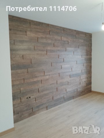 МОНТАЖ на ламиниран паркет (ламинат), снимка 4 - Монтажи - 40000869