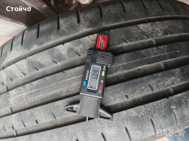 4бр летни гуми Дебика престо 225/45/17, снимка 11 - Гуми и джанти - 54360105