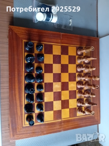 Шах и Табла от СОЦ, време, снимка 3 - Шах и табла - 51277540