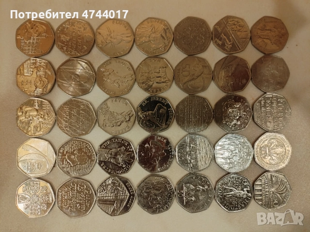 Английски Монети 50 Английски Пенса Голяма Колекция , снимка 3 - Нумизматика и бонистика - 54011478