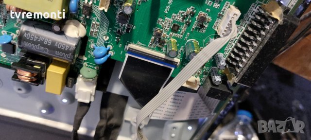 motherboard p50-3663stv6.0 for, Turbo-X TXV-3265 DISPLAY HK315LEDM-JHNXH, снимка 4 - Части и Платки - 38356837