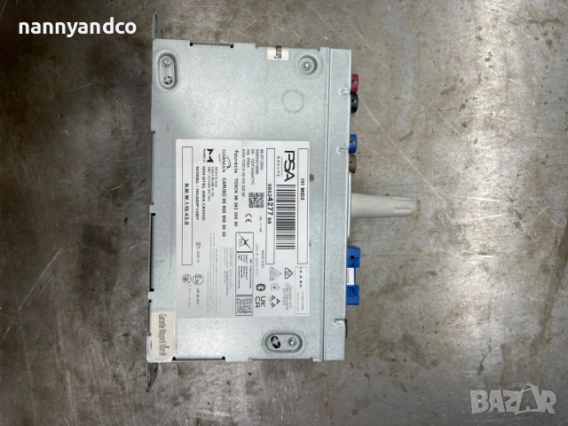 Радио, навигация, мултимедия Peugeot P5  308 2021 2022 2023