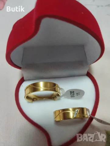 Комплект халки