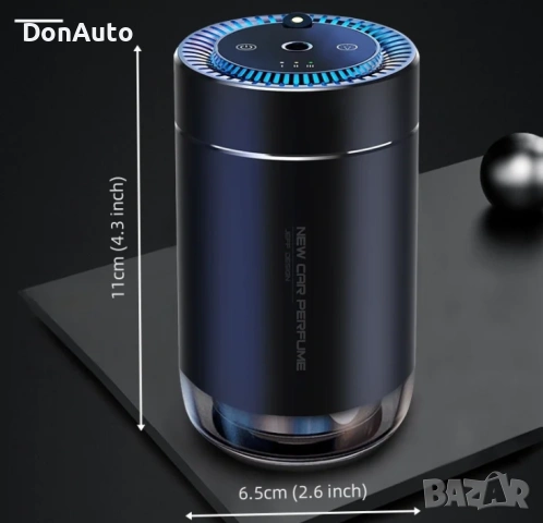 Арома дифузер с LED звездно небе, снимка 4 - Аксесоари и консумативи - 53129726