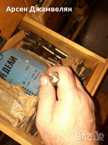 Свердла Български от 142 броя от ф0,8 до ф16, снимка 3 - Други инструменти - 29142747