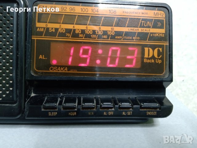 Радиочасовник , снимка 2 - Радиокасетофони, транзистори - 40369846