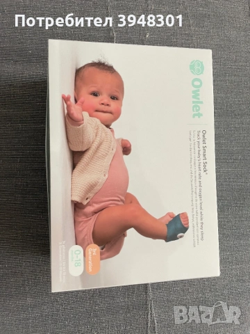 Умен чорап Owlet smart sock