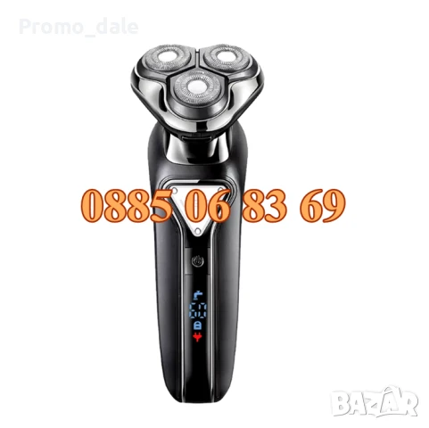 Безжична самобръсначка VGR 323, електрическа самобръсначка с 3 глави, водоустойчива, снимка 3 - Електрически самобръсначки - 50343275