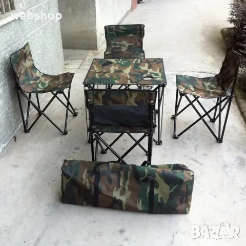 Преносим туристически комплект 6в1 - сак със сгъваема маса и 4 стола, Кафуфалжни 