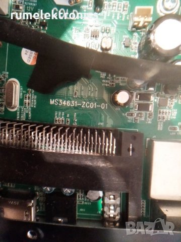 STRONG STR 32HZ4003N на части, снимка 6 - Части и Платки - 29180602