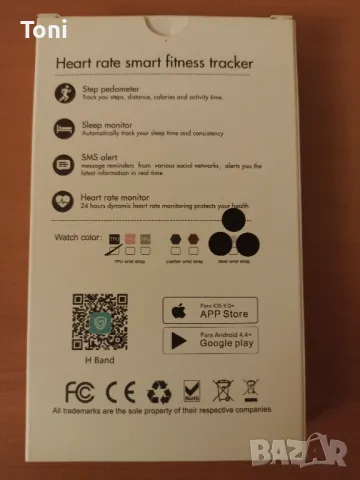 Смарт часовник IPS LSD HD, снимка 4 - Смарт часовници - 46241366