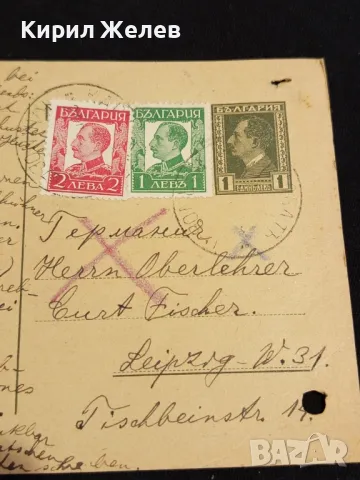 Стара пощенска картичка Царство България 1934г. с печати и марки за КОЛЕКЦИОНЕРИ 48299, снимка 2 - Филателия - 48258238