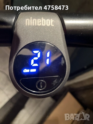 Електрическа тротонетка Ninebot, снимка 10 - Други спортове - 56517067