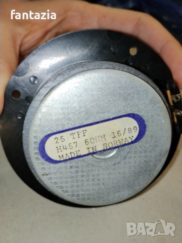 Seas 25 tff - повреден, снимка 2 - Други - 53117702