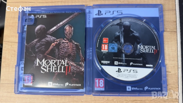 Mortal Shell II - Игра за PS5/PS4 - Mortal Shell 2 - НОВА