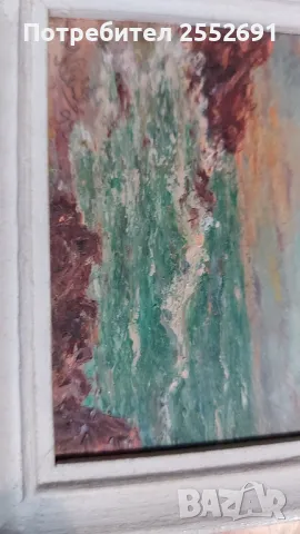 Картина , снимка 16 - Картини - 27850701