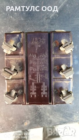 контактор Чешки V03c 220V 50hz, снимка 5 - Други инструменти - 29570029
