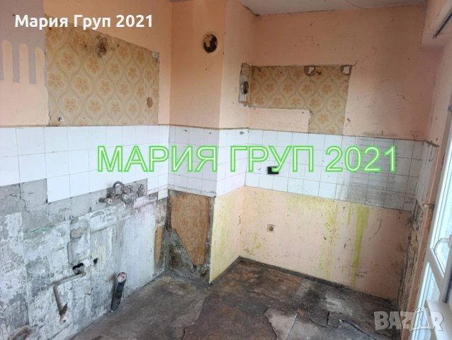 !!!ТОП ОФЕРТА!!! Продавам Апартамент в гр. Димитровград до парк ”Марица”!!!, снимка 3 - Апартаменти - 53984543