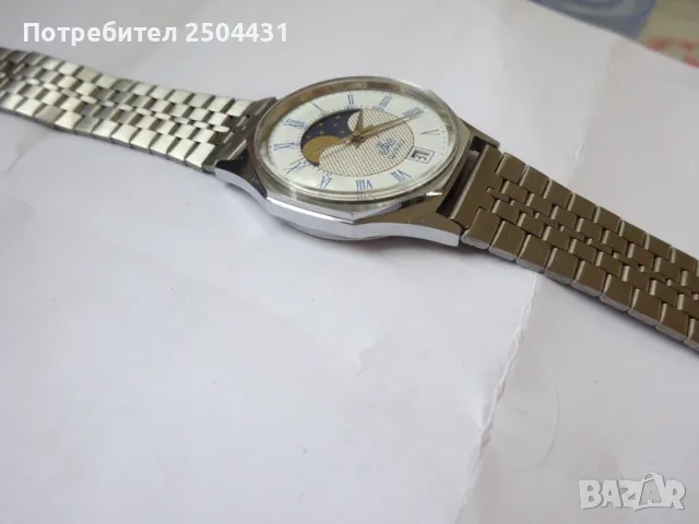 анкер с лунен календар, снимка 5 - Мъжки - 48238434