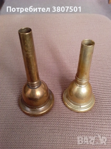 Мундщуци за Бе Бас, снимка 13 - Духови инструменти - 53218715