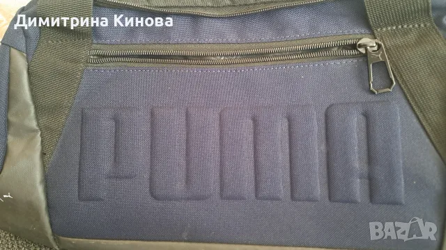 малък сак Puma ,цвят черен със тъмно синьо, снимка 6 - Сакове - 56301477