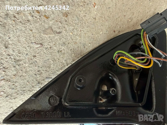 Opel Astra G OPC Пакет, снимка 4 - Части - 53930001