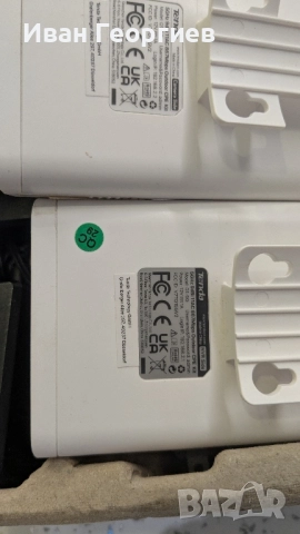 комплект външни антени Tenda 01-5G, снимка 6 - Рутери - 52483799