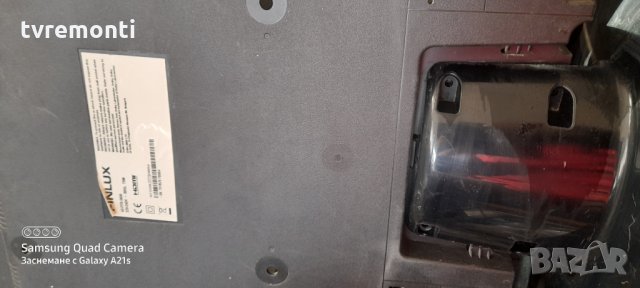 TV стойка телевизор Finlux Модел 43FFB5600, снимка 4 - Стойки, 3D очила, аксесоари - 31524019