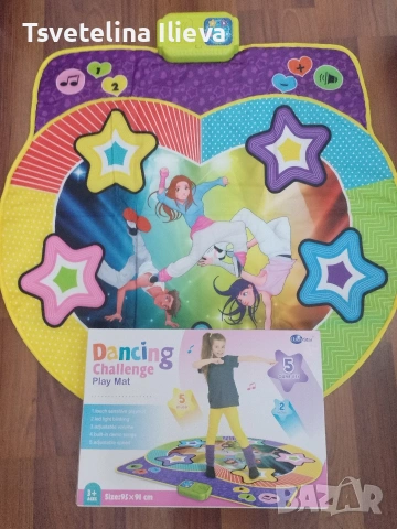 Лот от килимче и микрофон