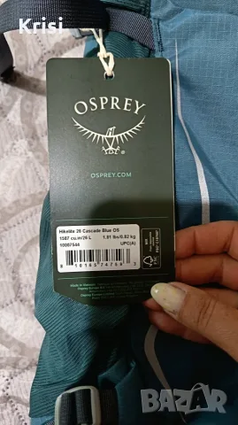 Туристическата раница Osprey HIKELITE 26, снимка 6 - Раници - 56135475