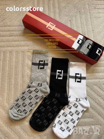 Мъжки чорапи Fendi/IM124x